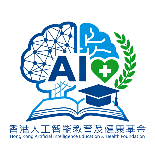 HKAIEHF Logo